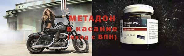 прущие крисы Апатиты