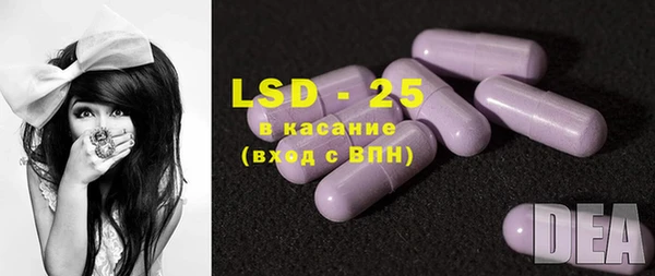 a pvp Абинск