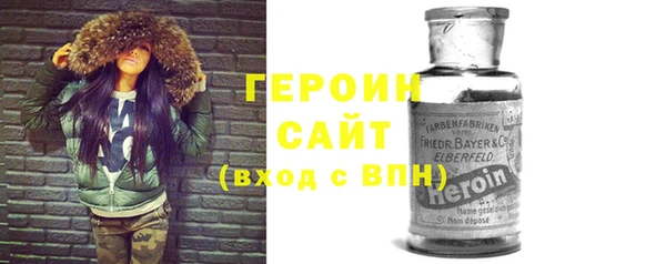 кокаин перу Новокубанск