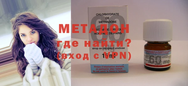 кокаин перу Новокубанск