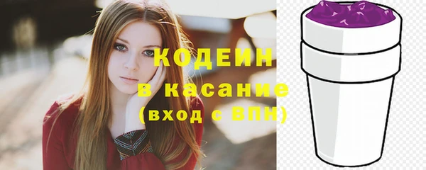 кокаин перу Новодвинск