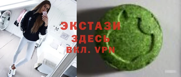 a pvp Абинск