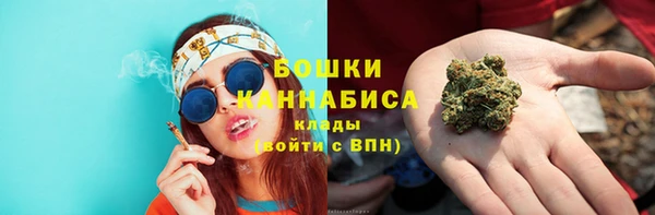 кокаин перу Новодвинск