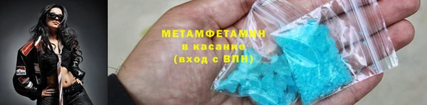 кокаин перу Новодвинск