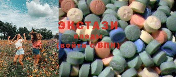 a pvp Абинск