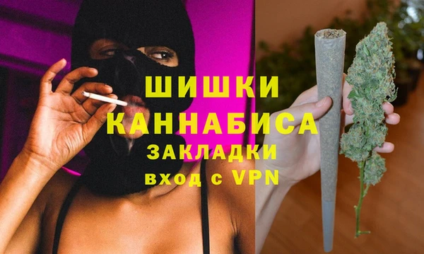 трава Абдулино
