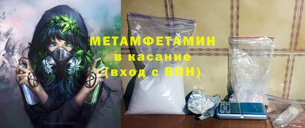 кокаин перу Новокубанск