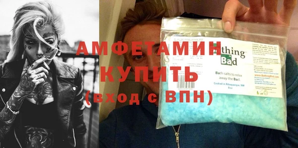 кокаин перу Новокубанск