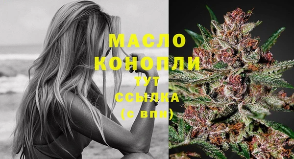 кокаин перу Новодвинск