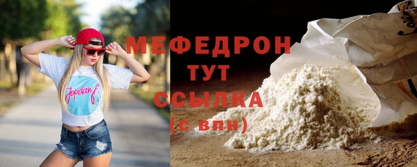 кокаин перу Новодвинск