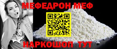 эйфоретик Ликино-Дулёво