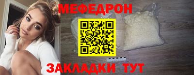 эйфоретик Ликино-Дулёво