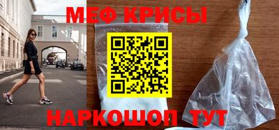 мдпв Лесосибирск