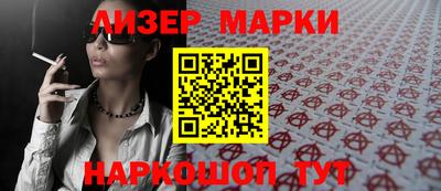 мдпв Лесосибирск