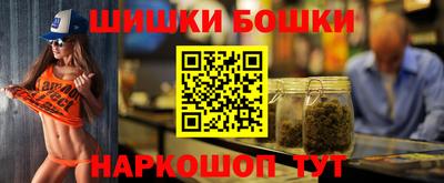 COCAINE Кумертау