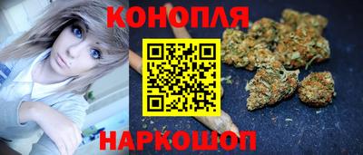 а пвп мука Кулебаки
