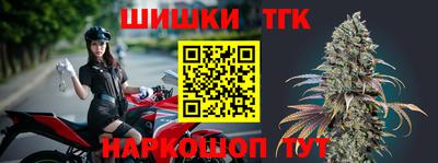 спиды Кунгур