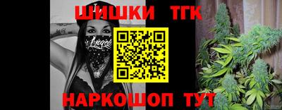 мдпв Лесосибирск