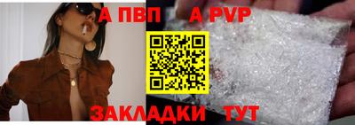 эйфоретик Ликино-Дулёво