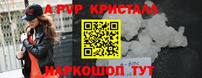 мдпв Лесосибирск