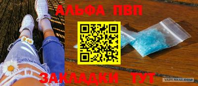 мдпв Лесосибирск