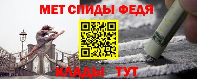 эйфоретик Ликино-Дулёво