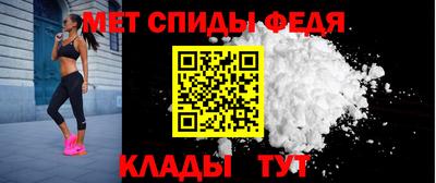 эйфоретик Ликино-Дулёво