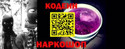 бутик Ливны