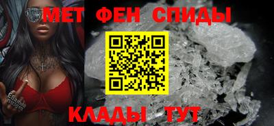 эйфоретик Ликино-Дулёво