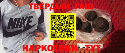 бутик Ливны
