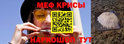 бутик Ливны